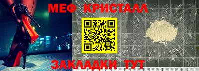 Альфа ПВП Пенза