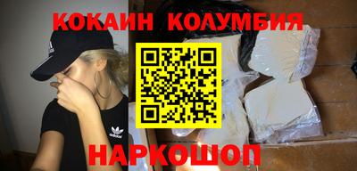 Альфа ПВП Пенза