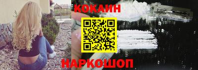 альфа пвп Пугачёв