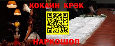 мдма Первоуральск