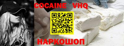 Альфа ПВП Пенза