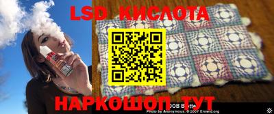 мдма Первоуральск