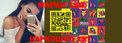 Альфа ПВП Пенза