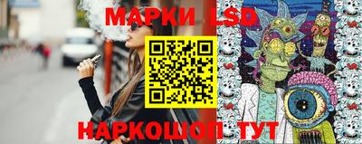 Альфа ПВП Пыть-Ях