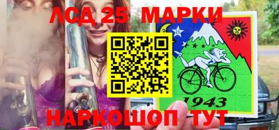 мдма Первоуральск