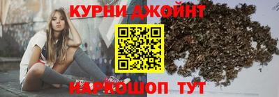 альфа пвп Партизанск