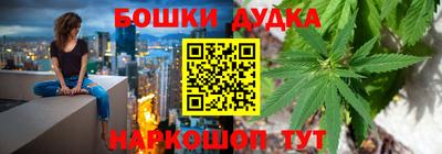 альфа пвп Партизанск