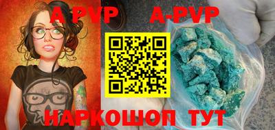 мдма Первоуральск