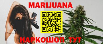 альфа пвп Партизанск