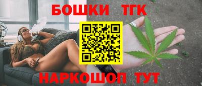 мдма Первоуральск
