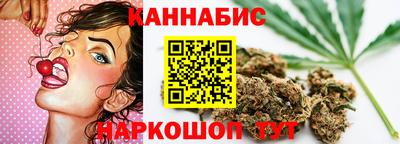 альфа пвп Пугачёв
