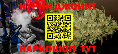 Альфа ПВП Пыть-Ях