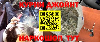альфа пвп Партизанск