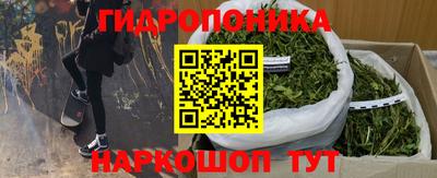 альфа пвп Партизанск