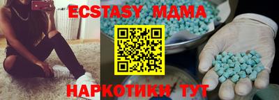 Альфа ПВП Пенза