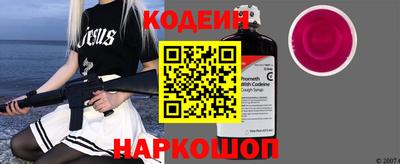 мдма Первоуральск