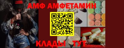 мдма Первоуральск
