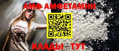 мдма Первоуральск