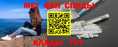 мдма Первоуральск