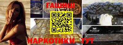 мдма Первоуральск