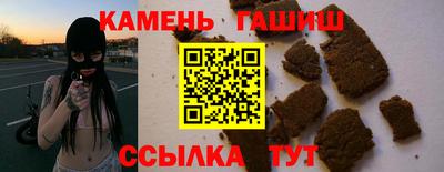 Альфа ПВП Пенза