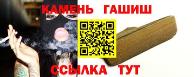 мдма Первоуральск