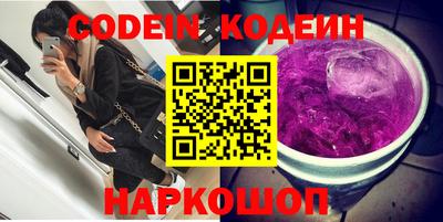 мдма Первоуральск