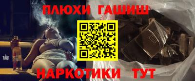 мдма Первоуральск