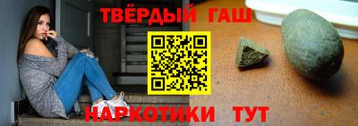 Альфа ПВП Пыть-Ях