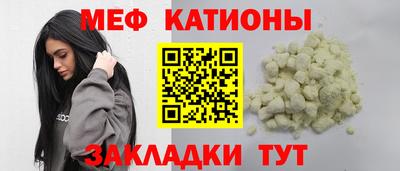 альфа пвп VHQ Пушкино
