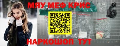 Альфа ПВП Пенза