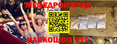 мдма Первоуральск